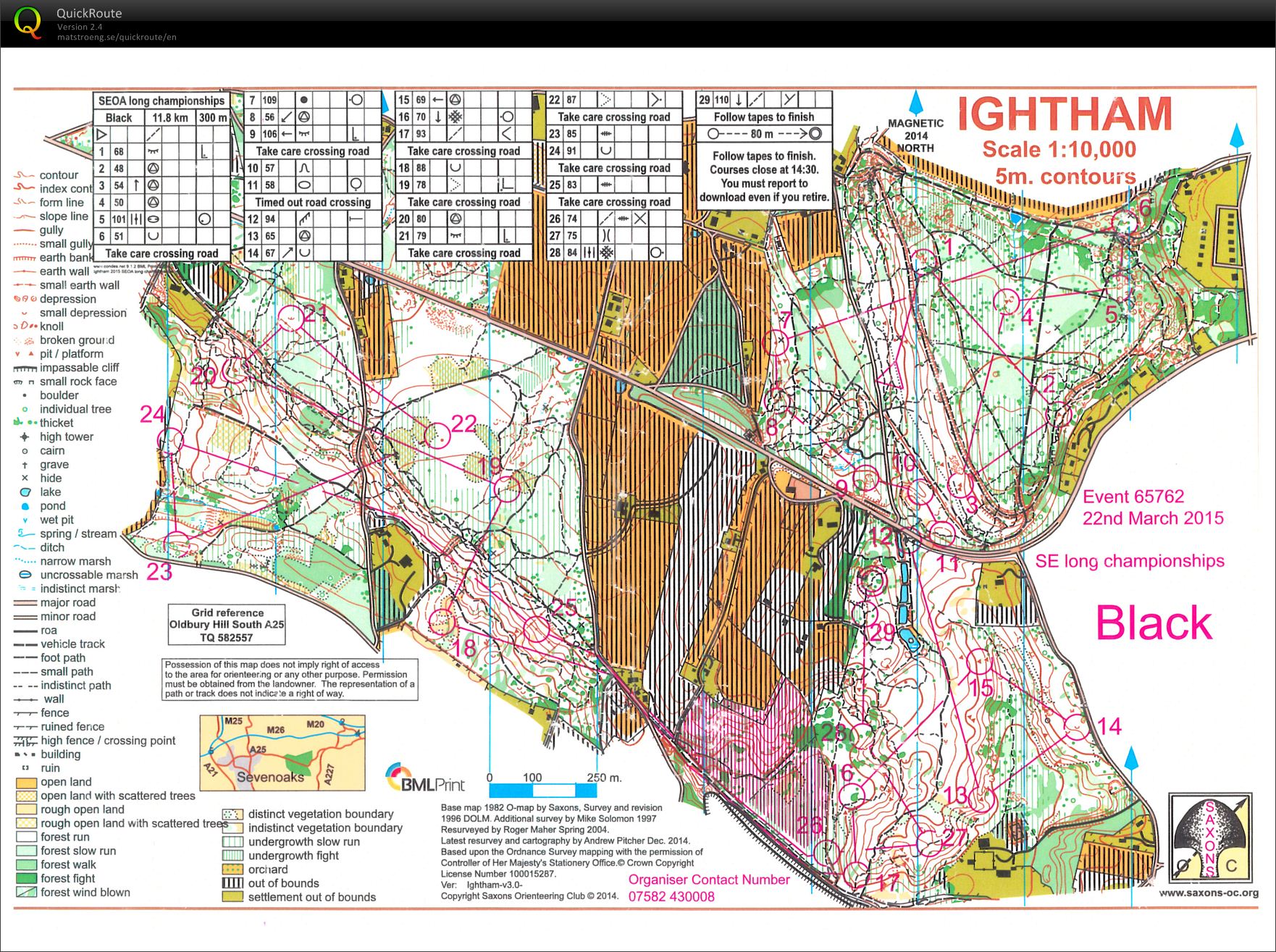 South East Long Championships (22.03.2015)