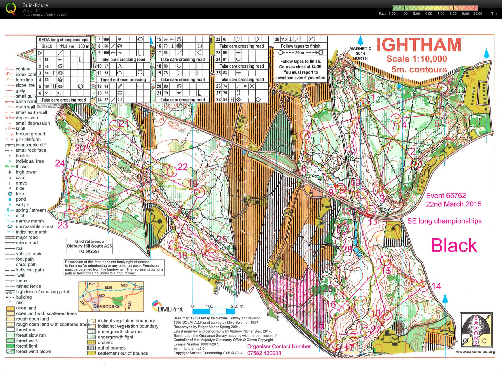 South East Long Championships (22-03-2015)