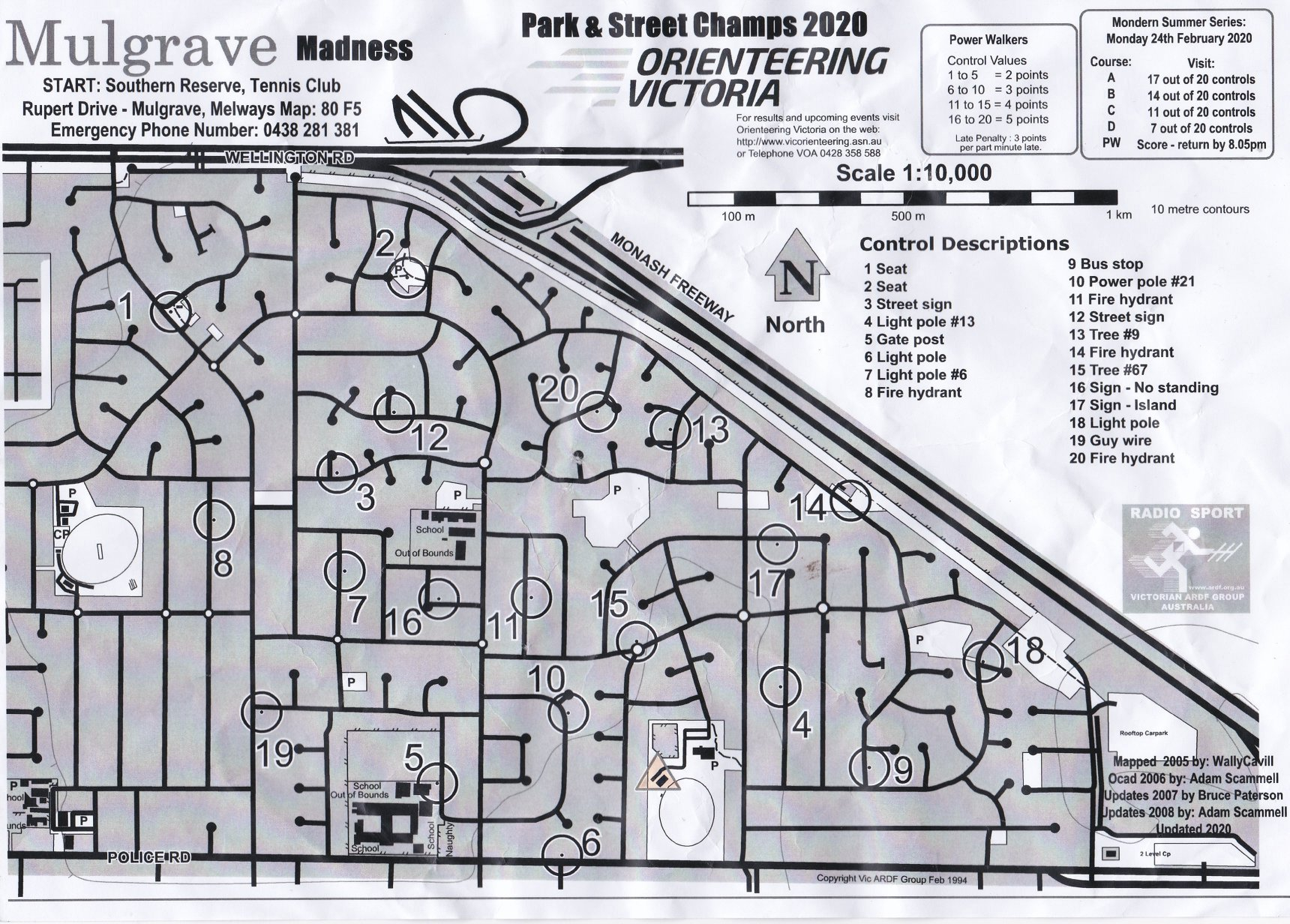 2020 Park & Street Championships (24/02/2020)