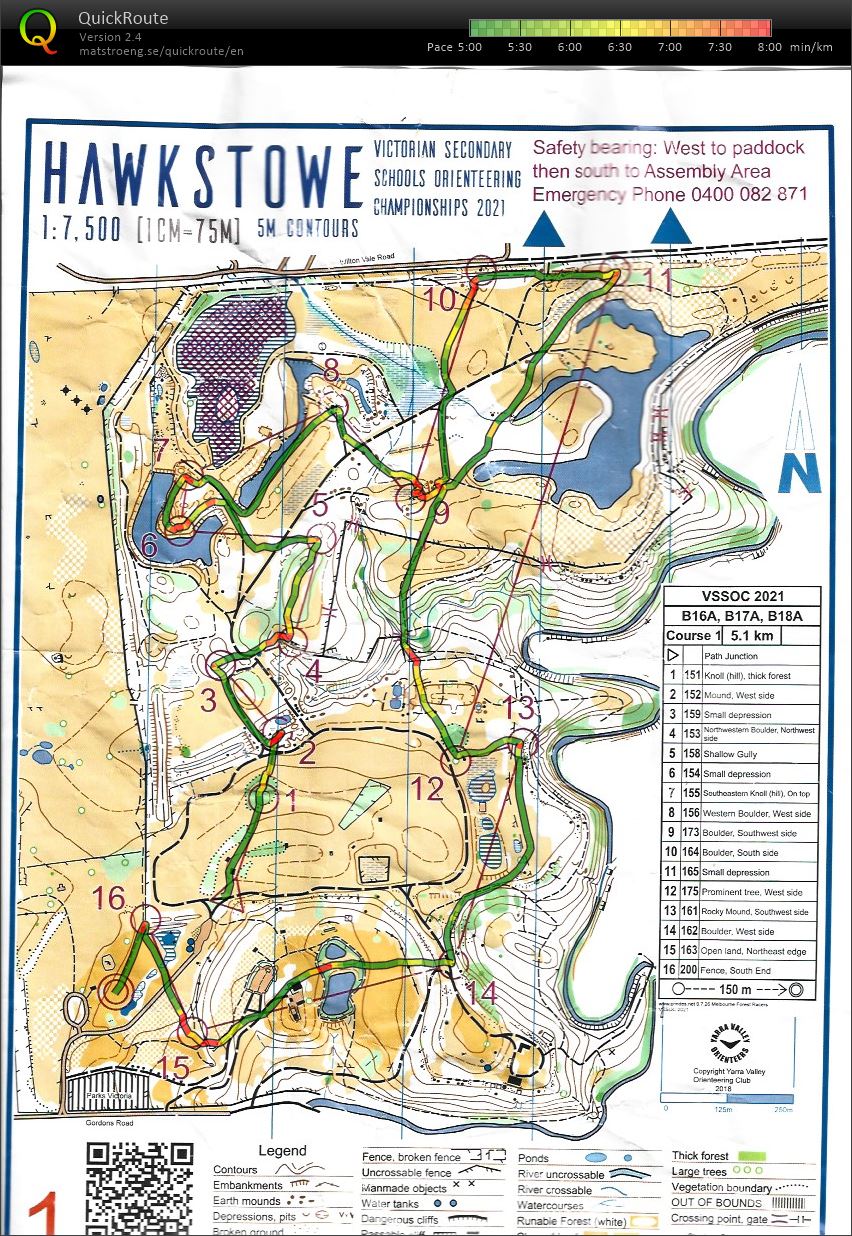 2021 Victorian Schools Championships rerun (24/10/2021)