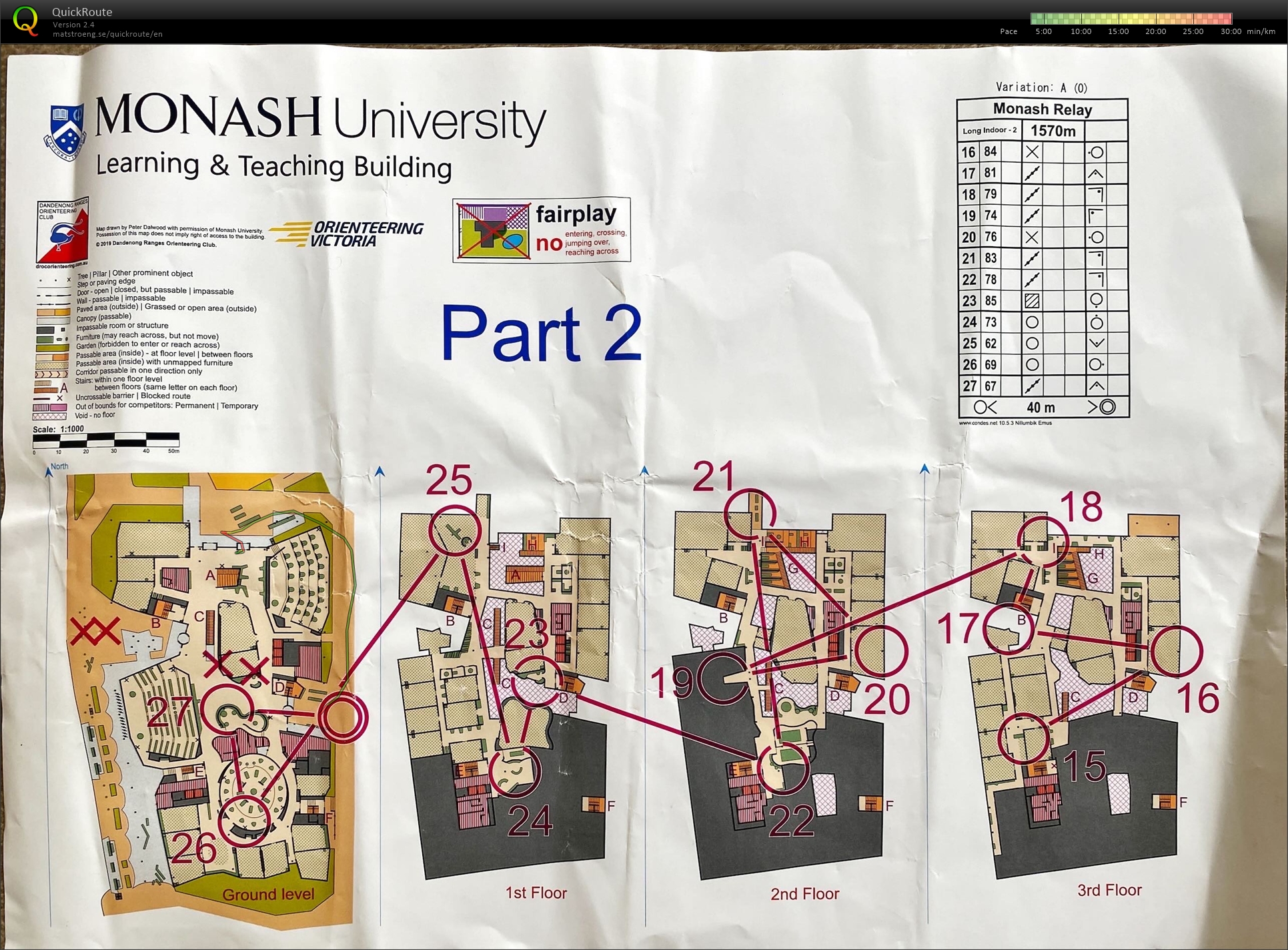 Indoor Outdoor Relay Indoor Leg 1 map 2 (21/01/2024)