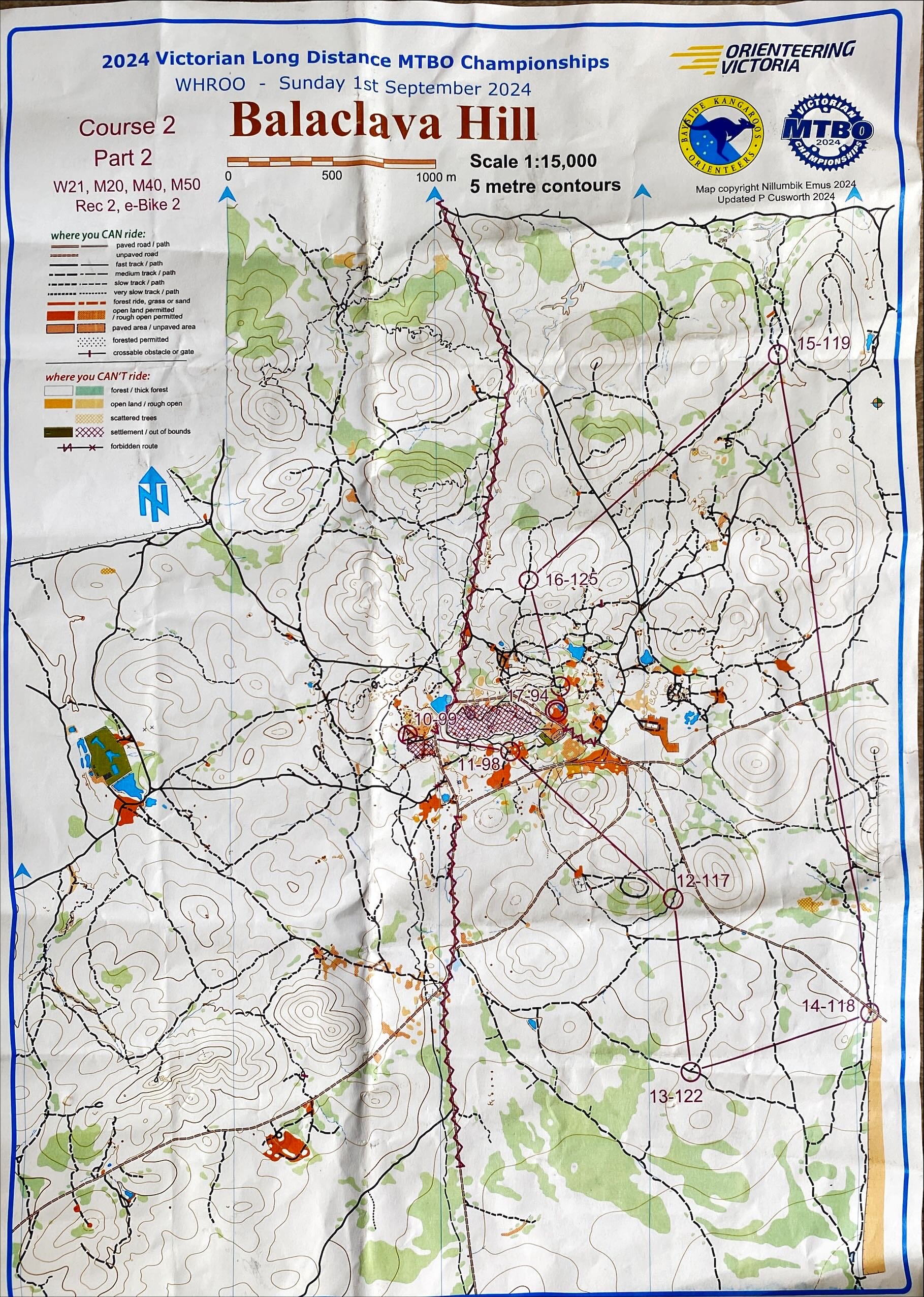 2024 Victorian MTBO Long Championship map 2 of 2 (01/09/2024)