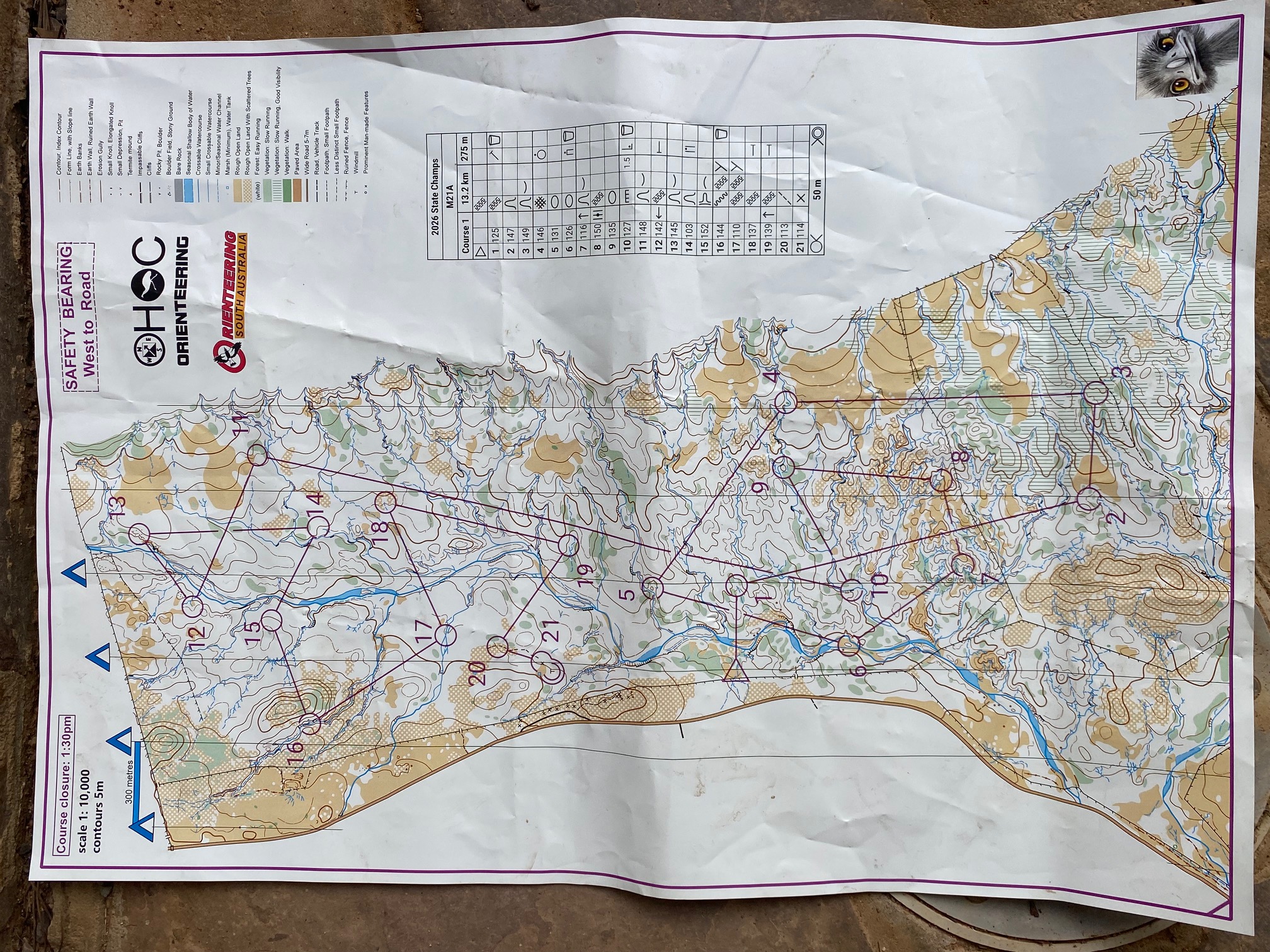 2026 South Australian Championships Long Distance (07/06/2026)